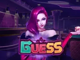 เดา